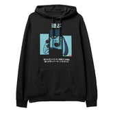 Yūjin Clothing Game Over hoodie featuring bold graphic print, soft fabric, and casual fit, perfect for streetwear and gaming enthusiasts.