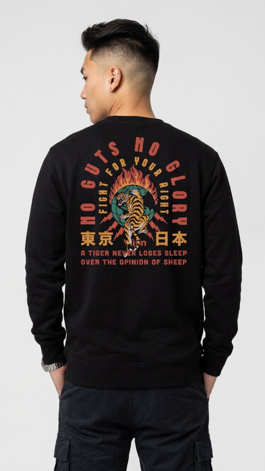No Guts Long Sleeve T-Shirt