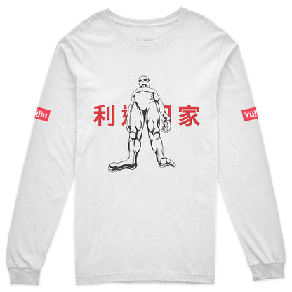 Welcome Home Long Sleeve T-Shirt