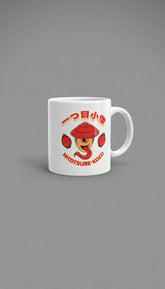 Yūjin Clothing Hitotsume-Kozō Mug featuring a playful one-eyed face design on a ceramic mug, perfect for enjoying beverages.