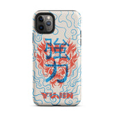 Yūjin Clothing Dragon Vibe Tough iPhone case with vibrant dragon design and durable protective features for iPhone models.