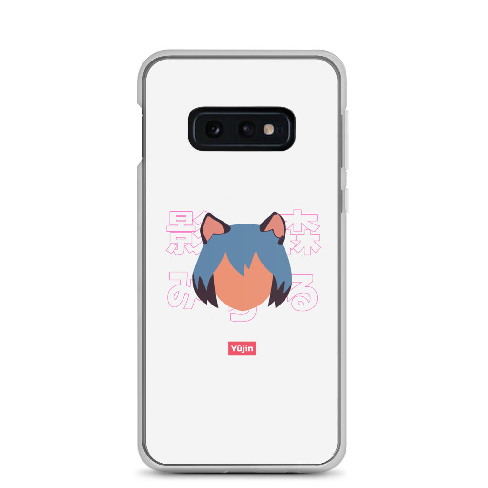Yūjin Clothing Katzu Samsung phone case with stylish design and protective features, shown on a Samsung smartphone.