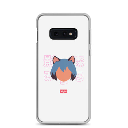 Yūjin Clothing Katzu Samsung phone case with stylish design and protective features, shown on a Samsung smartphone.