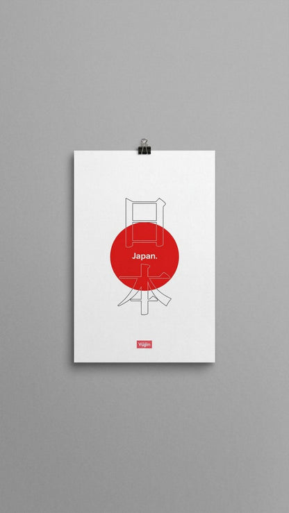 Japan poster featuring traditional Japanese artwork, with vibrant colors and cultural symbols, by Yūjin Clothing.