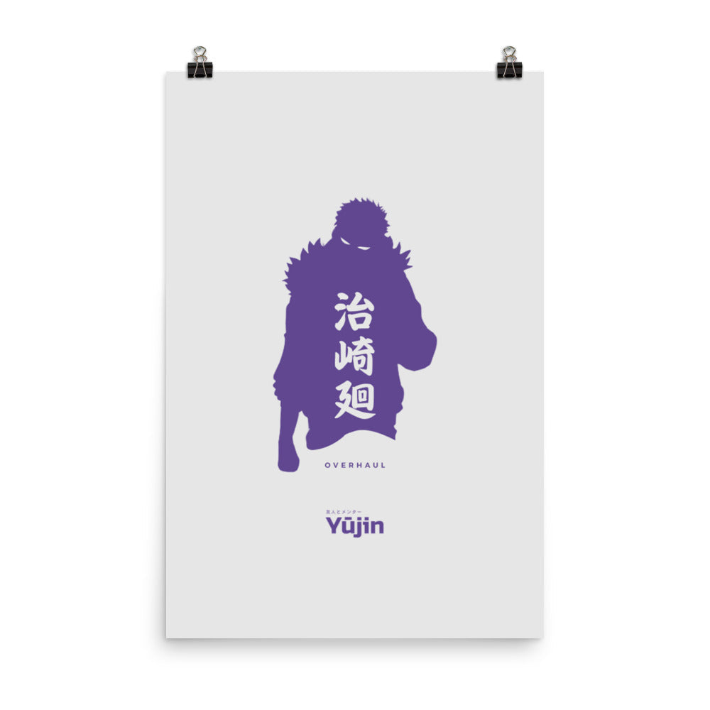 Over Poster