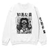 Yūjin Clothing Evil Eyes sweatshirt featuring a bold evil eye graphic design on soft, comfortable fabric.