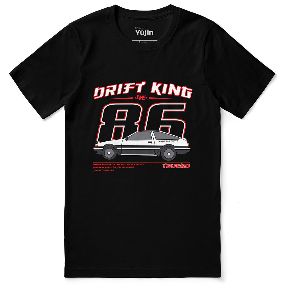 Yūjin Clothing Drift King T-Shirt featuring bold graphic design and comfortable cotton fabric, displayed flat on a white background.