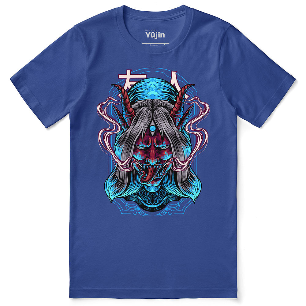Possessed T-Shirt