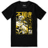 Yūjin Clothing Prideful T-Shirt featuring a colorful pride flag design on a casual cotton T-shirt.