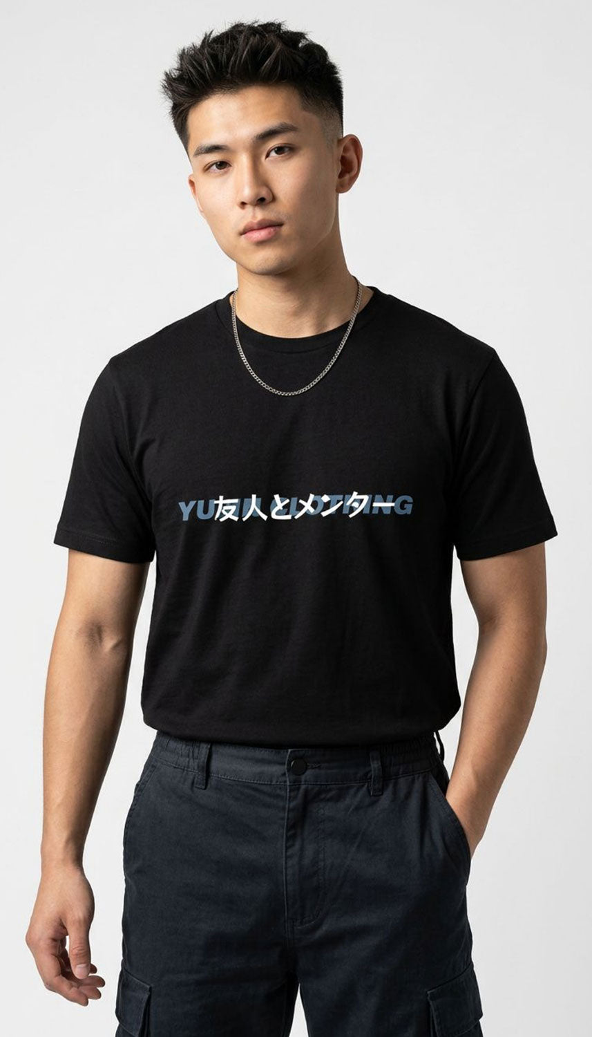 YUJIN Essentials 01 T-Shirt