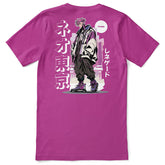 Cyberpunk King T-Shirt by Yūjin Clothing featuring vibrant, futuristic design with bold graphics and comfortable fit.