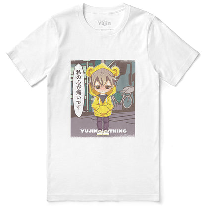 Rough Day T-Shirt
