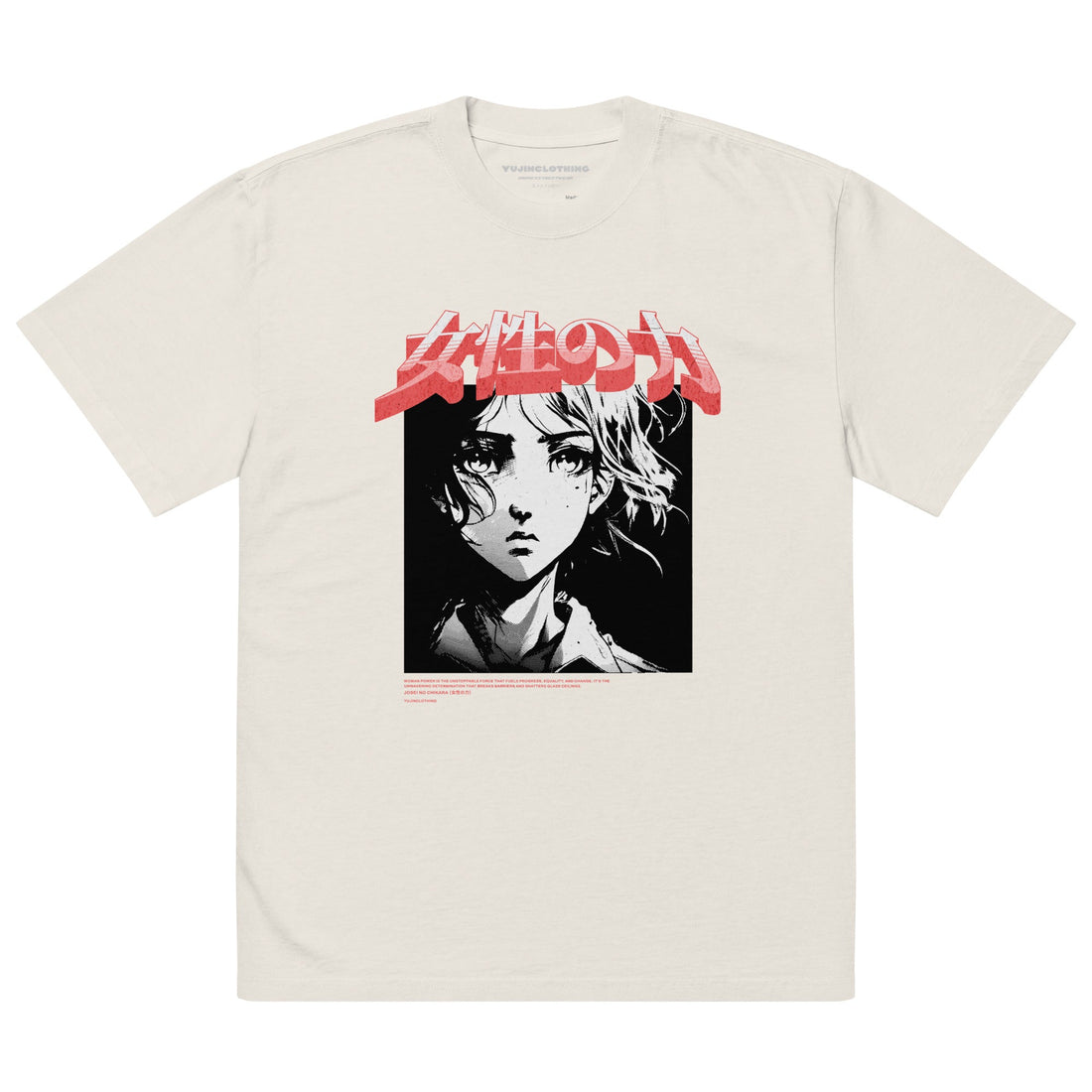 Yūjin Clothing Josei no Chikara oversized faded T-shirt with relaxed fit and vintage-inspired design on soft cotton fabric