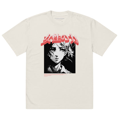 Yūjin Clothing Josei no Chikara oversized faded T-shirt with relaxed fit and vintage-inspired design on soft cotton fabric