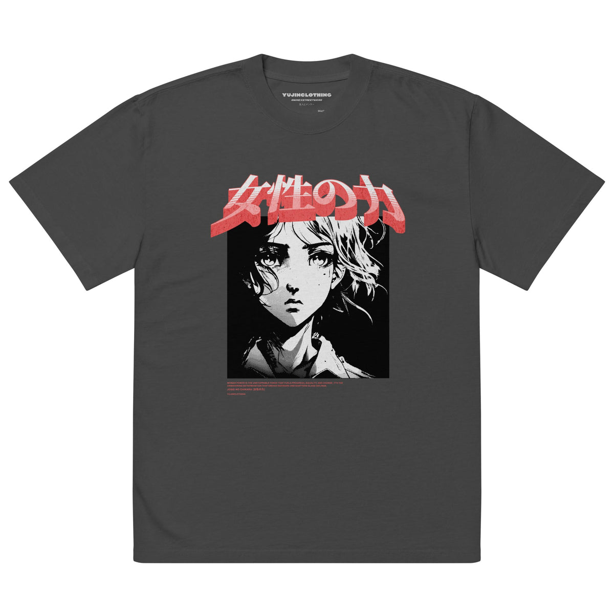 Yūjin Clothing Josei no Chikara oversized faded T-shirt with relaxed fit and distressed design on soft cotton fabric.