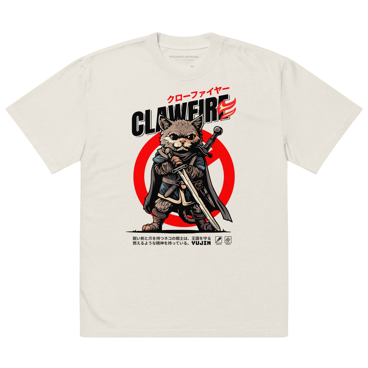 Oversized faded cat graphic T-shirt by Yūjin Clothing featuring a relaxed fit and bold feline design.