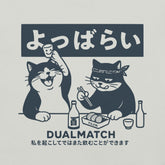 Yūjin Clothing Dualmatch Cat T-Shirt featuring a stylish cat graphic on a casual cotton T-shirt.