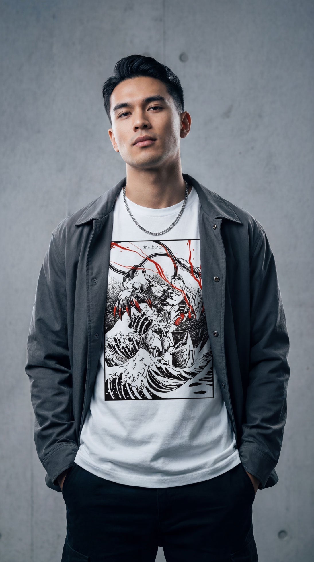 Fearless T-Shirt