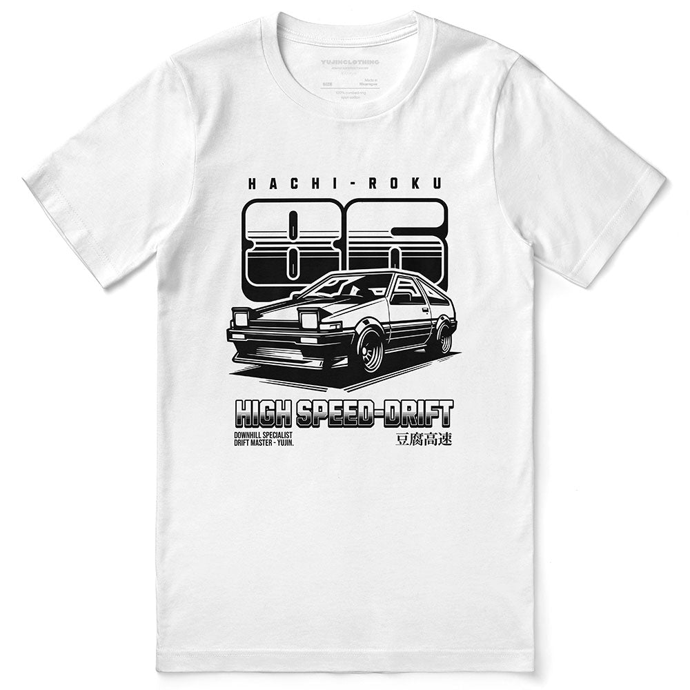 Yūjin Clothing high speed car T-shirt featuring a sleek car graphic on a casual cotton T-shirt for automotive enthusiasts.