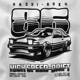 Yūjin Clothing high-speed car graphic T-shirt showcasing a sleek sports car design on a casual black T-shirt.