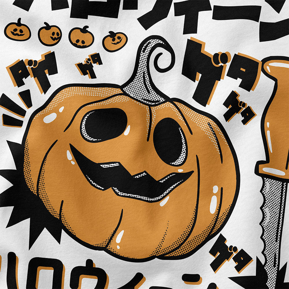 Yūjin Clothing Halloween Season T-Shirt featuring spooky graphic print and comfortable fabric for festive Halloween wear.