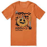 Yūjin Clothing Halloween Season T-Shirt featuring spooky Halloween-themed design, soft fabric, and comfortable fit for festive wear.